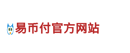 欧宝官方体育app下载机械企业-专业制造和销售机械设备